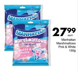 Save Manhattan Marshmallows Pink & White offer