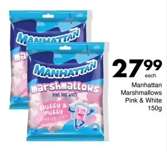 Save Manhattan Marshmallows Pink & White offer