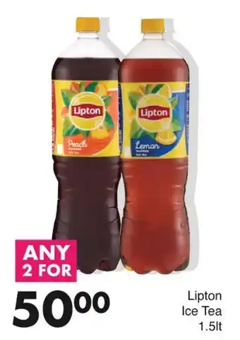 Save Lipton Ice Tea offer
