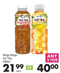 Save Mogu Mogu Ice Tea offer