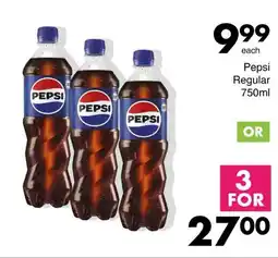Save Pepsi Regular offer