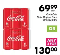 Save Coca Cola Coke Original Cans Only offer