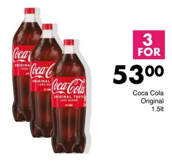 Save Coca Cola Original offer