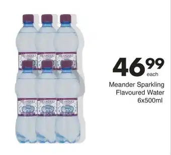 Save Meander Sparkling Flavoured Water offer