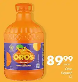 Save Oros Squash offer