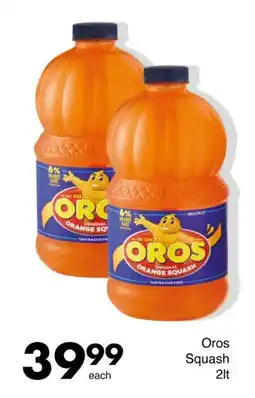 Save Oros Squash offer