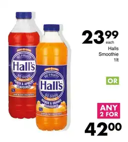 Save Hall's Smoothie offer