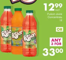 Save Fusion Juice Concentrate offer