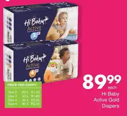 Save Hi Baby Active Gold Diapers offer