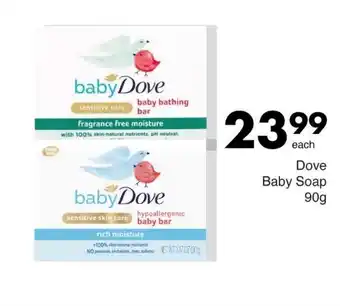 Save Dove Baby Soap offer