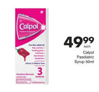 Save Calpol Paediatric Syrup offer