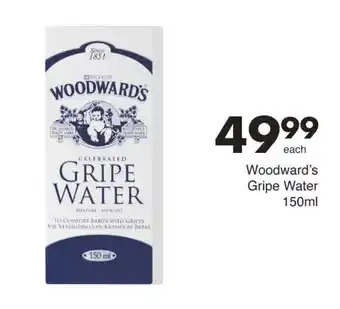 Save Woodward's Gripe Water offer