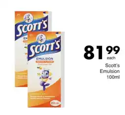 Save Scott's Emulsion offer
