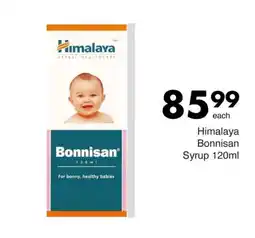 Save Himalaya Bonnisan Syrup offer