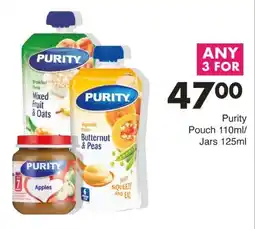 Save Purity Pouch/Jars offer