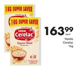 Save Nestle Cerelac offer