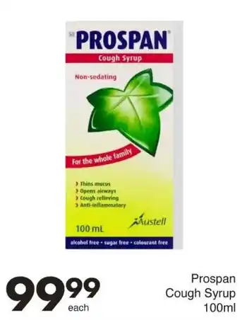 Save Prospan Cough Syrup offer
