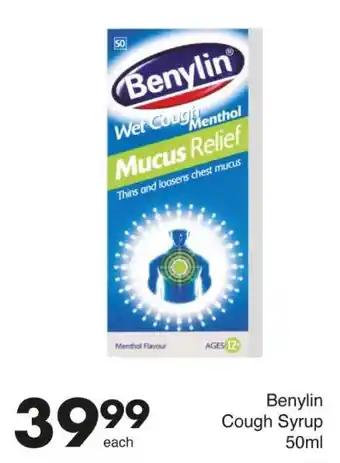 Save Benylin Cough Syrup offer