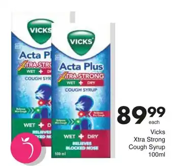 Save Vicks Xtra Strong Cough Syrup offer