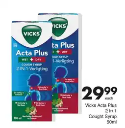 Save Vicks Acta Plus 2 In 1 Cought Syrup offer