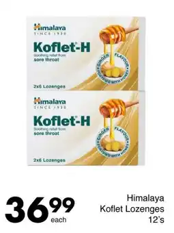 Save Himalaya Koflet Lozenges offer