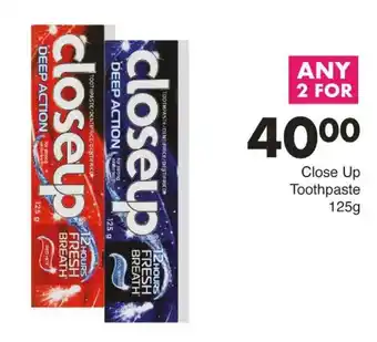 Save Close Up Toothpaste offer