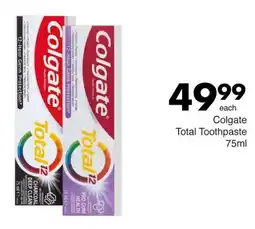 Save Colgate Total Toothpaste offer