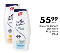Save Shower To Shower Stay Fresh Body Wash offer