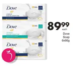 Save Dove Soap offer