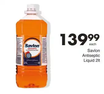 Save Savlon Antiseptic Liquid offer