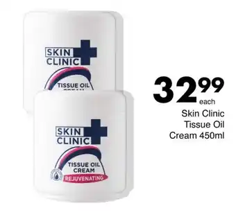 Save Skin Clinic Tissue Oil Cream offer