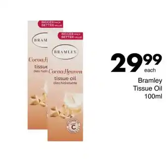 Save Bramley Tissue Oil offer