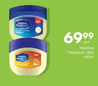 Save Vaseline Petroleum Jelly offer