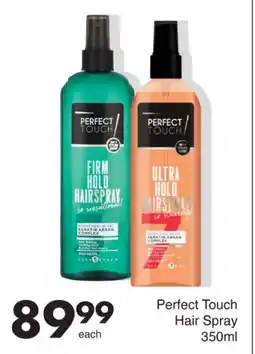 Save Perfect Touch Hair Spray offer