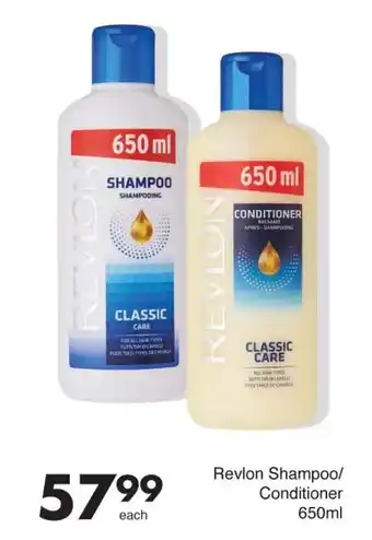 Save Revlon Shampoo/ Conditioner offer