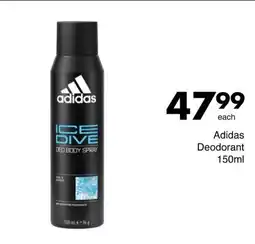 Save Adidas Deodorant offer