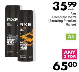 Save Axe Deodorant (Excluding Premium Range) offer