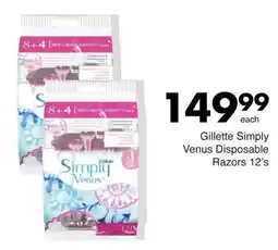 Save Gillette Simply Venus Disposable Razors offer