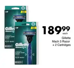 Save Gillette Mach 3 Razor + 2 Cartridges offer