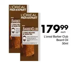 Save L'oreal Barber Club Beard Oil offer