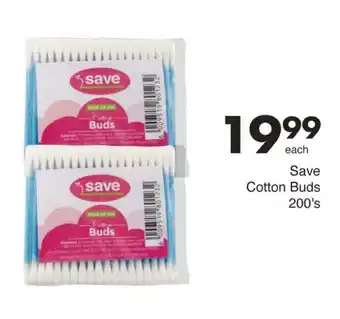Save Save Cotton Buds offer
