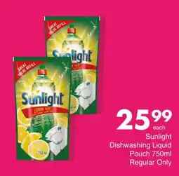 Save Sunlight Dishwashing Liquid Pouch Regular Only offer