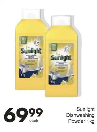 Save Sunlight Dishwashing Powder offer