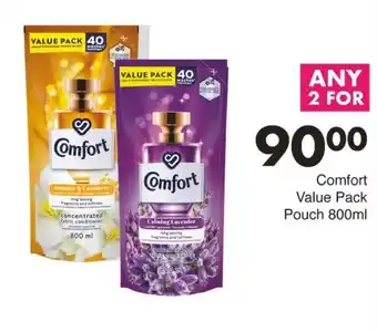 Save Comfort Value Pack Pouch offer