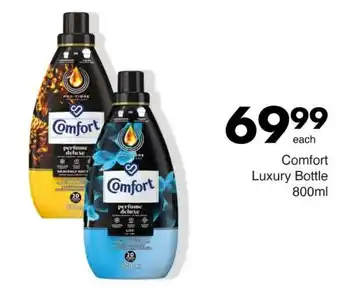 Save Comfort Luxury Bottle offer