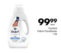 Save Comfort Fabric Conditioner offer