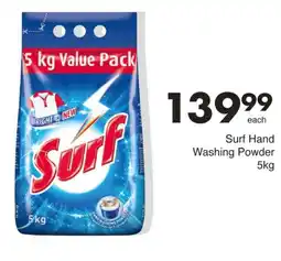 Save Surf Hand Washing Powder offer