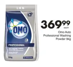 Save Omo Auto Professional Washing Powder offer