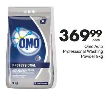 Save Omo Auto Professional Washing Powder offer