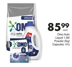 Save Omo Auto Liquid/ Powder/ Capsules offer